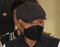 뉴질랜드서 강제 송환된 허재호 전 대주회장 "구속 취소해달라"