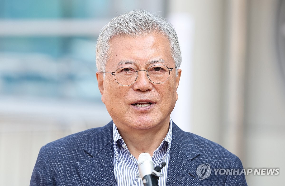 文 뇌물혐의 재판, 중앙지법서 계속…文측 국민참여재판 신청(종합)