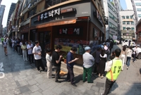[사전투표] '한국인 테스트'에 '투표용지 유출'까지…곳곳 논란