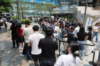 21대 대선 사전투표 최종 투표율 34.74%…역대 두 번째 최고치