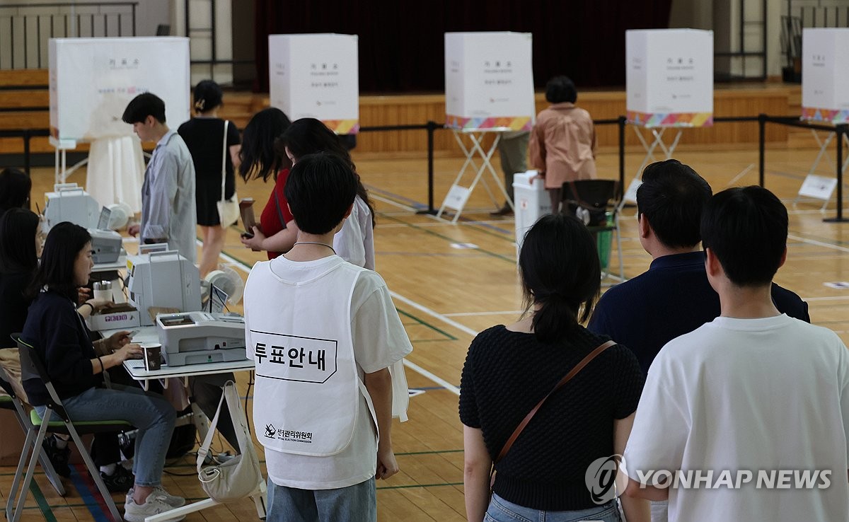 [속보] 21대 대선 둘째 날 사전투표율 오후 3시 현재 29.97%