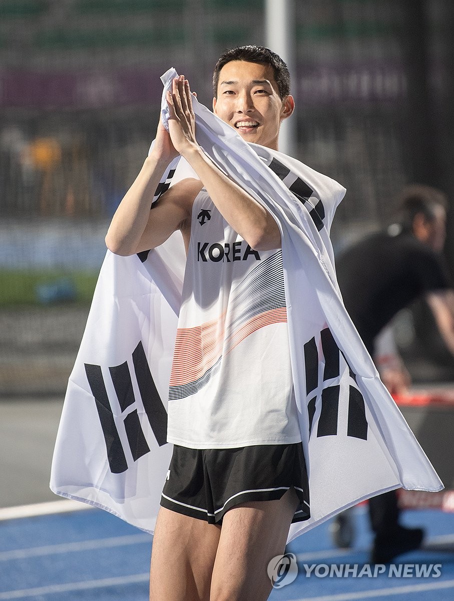 우상혁, 아시아육상 정상에 우뚝