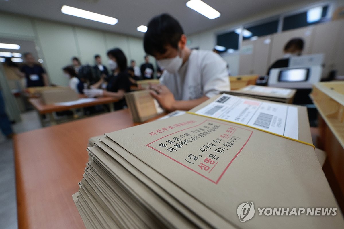 선관위의 섣부른 사전투표 