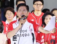김문수 "괴물 총통 독재를 막고 자유민주주의 지킬 마지막 기회"