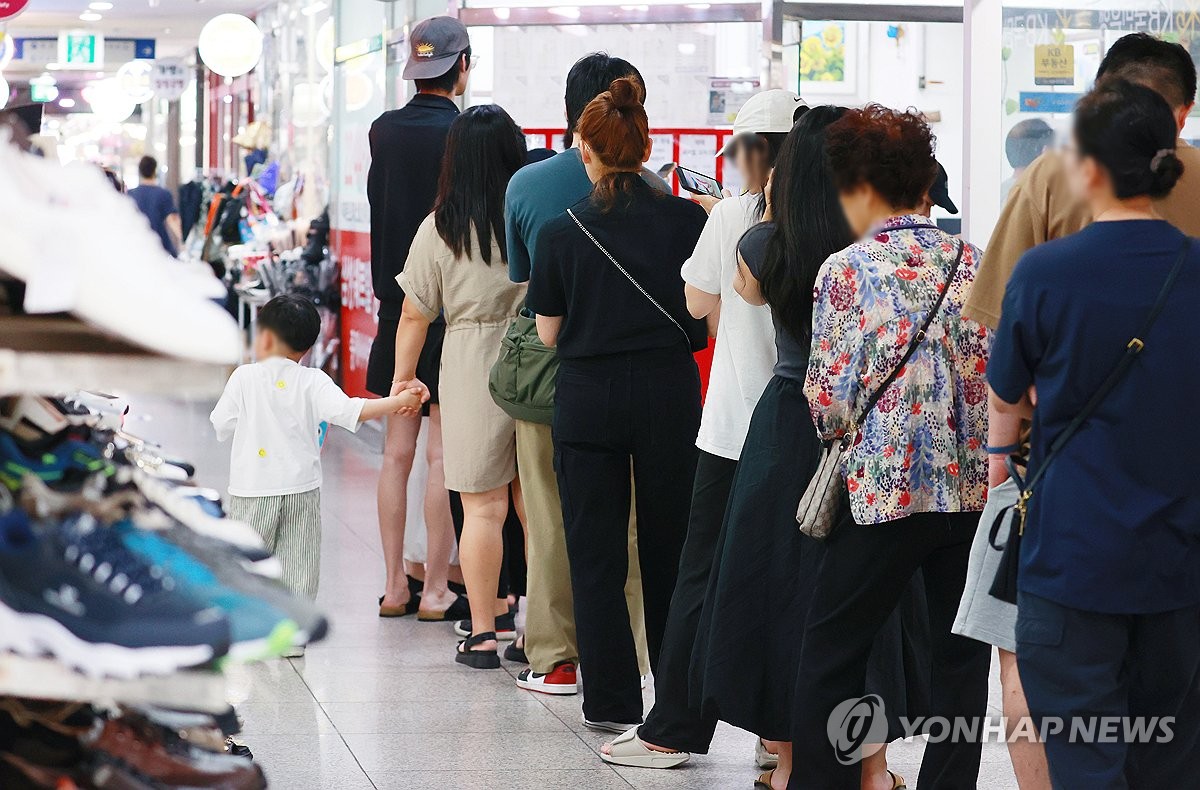 투표소 이미지