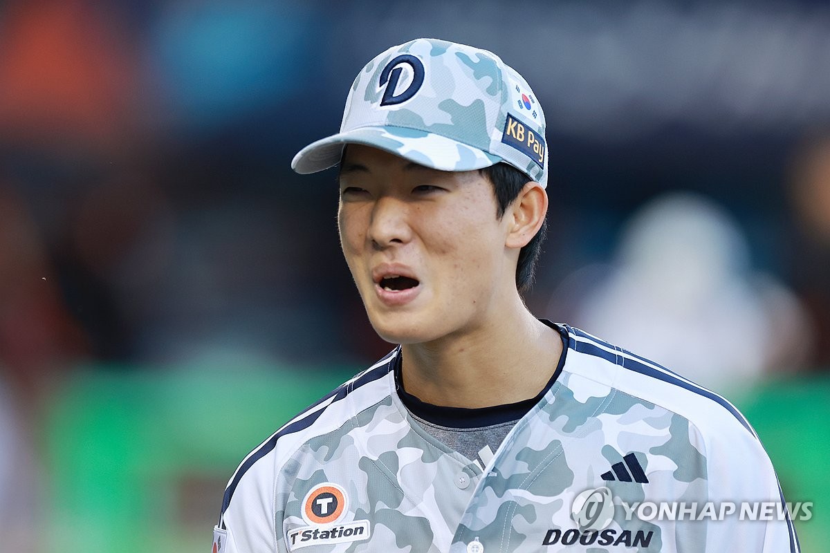 두산 최민석