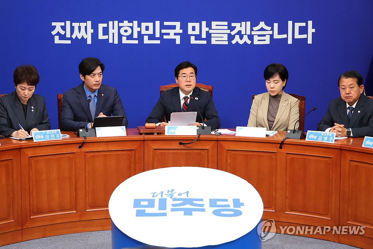 거대여당 민주, 