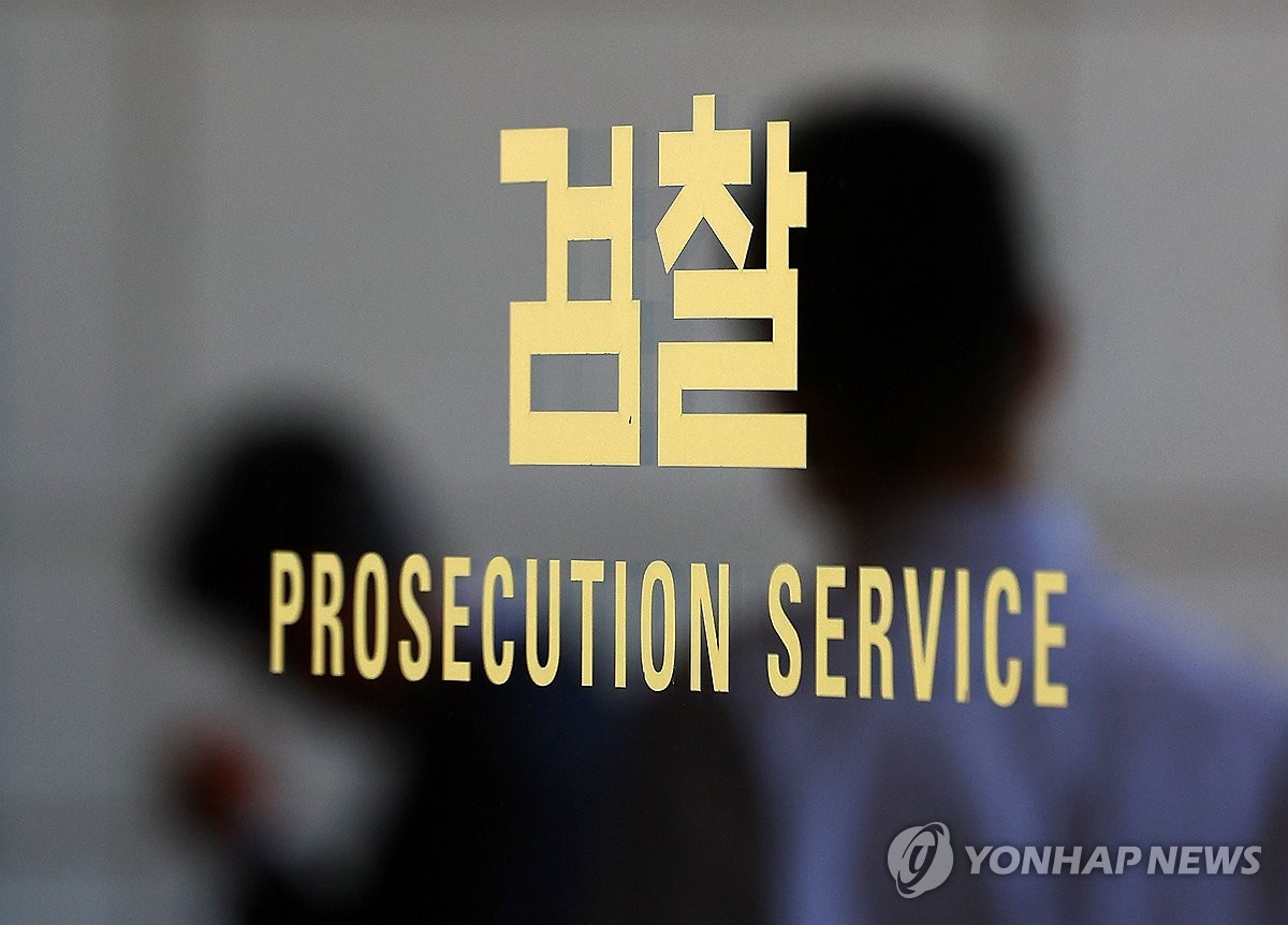 尹정부 앞줄 차장들·특수통 빠져…