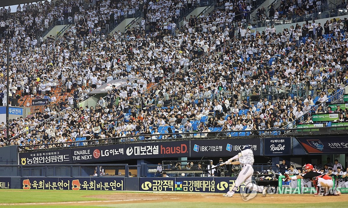잠실 야구장 전경