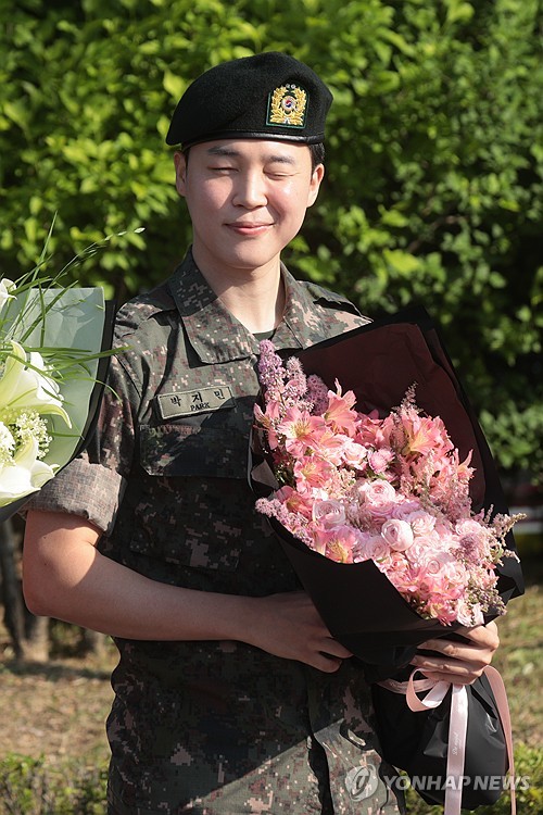 BTS' Jimin, Jungkook finish military service