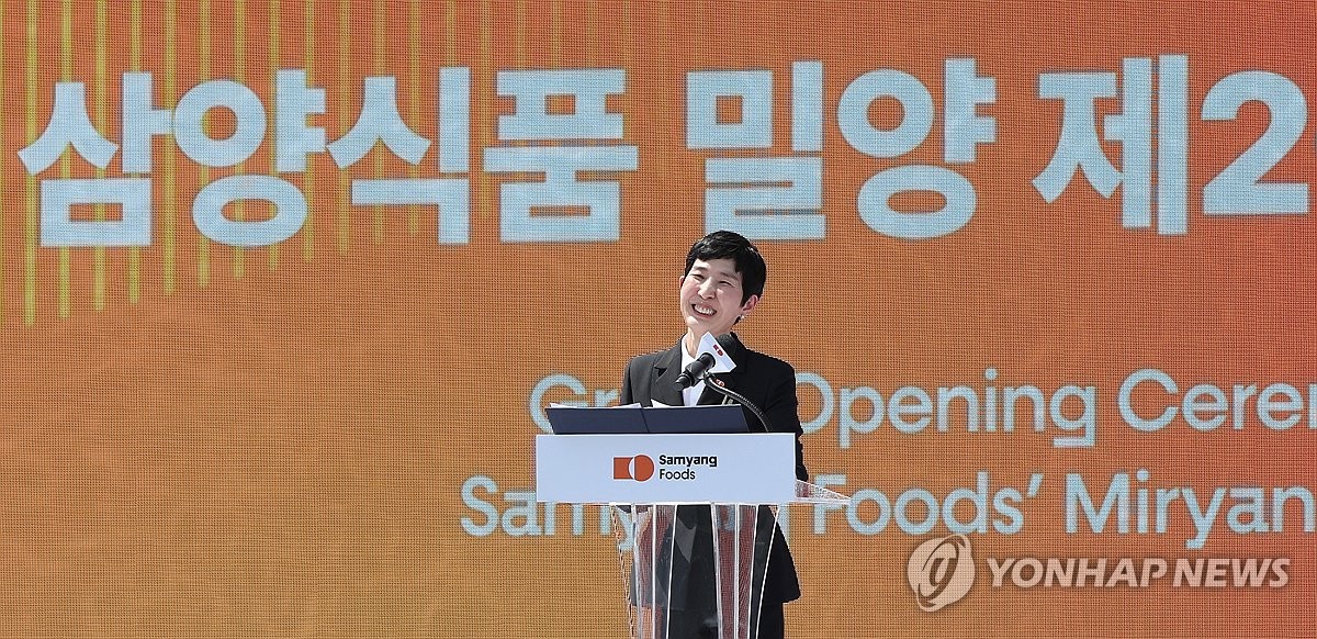 '불닭 신화' 삼양식품, 시총 10조원 클럽 진입