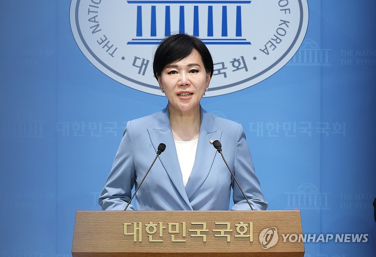 전현희, '정치적 표적 감사 방지' 감사원법 개정안 발…