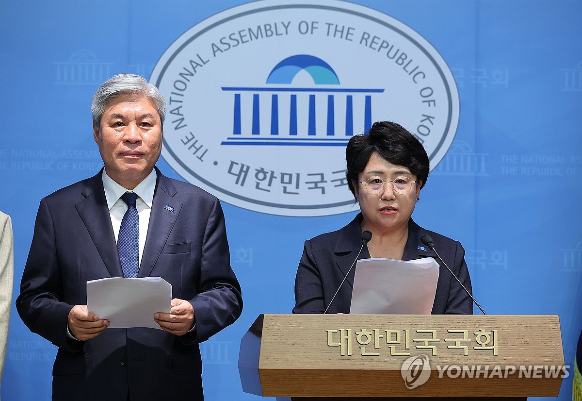 혁신당 "감사원, 