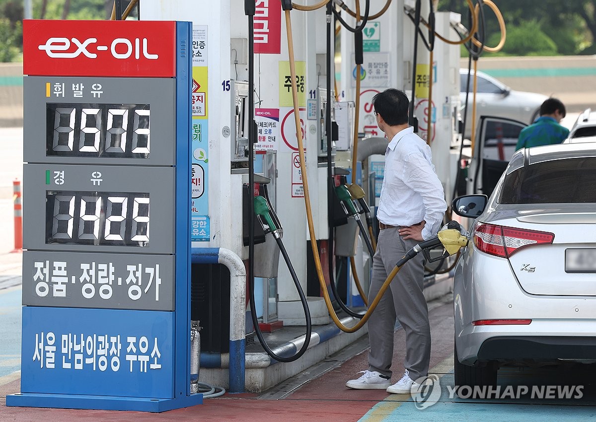 Energy supply yet to suffer disruption amid Middle East tensions: industry ministry