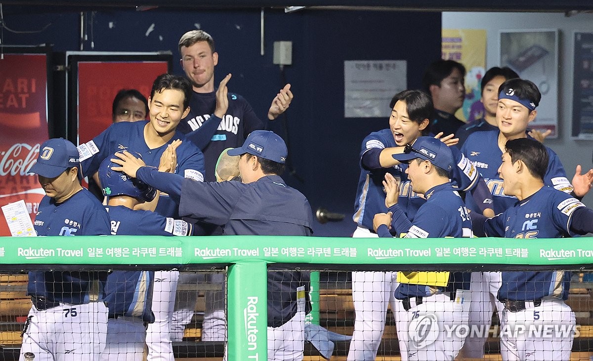 엔씨소프트, 성남시 리틀야구장 건립 지원…NC 본사 차원 사업