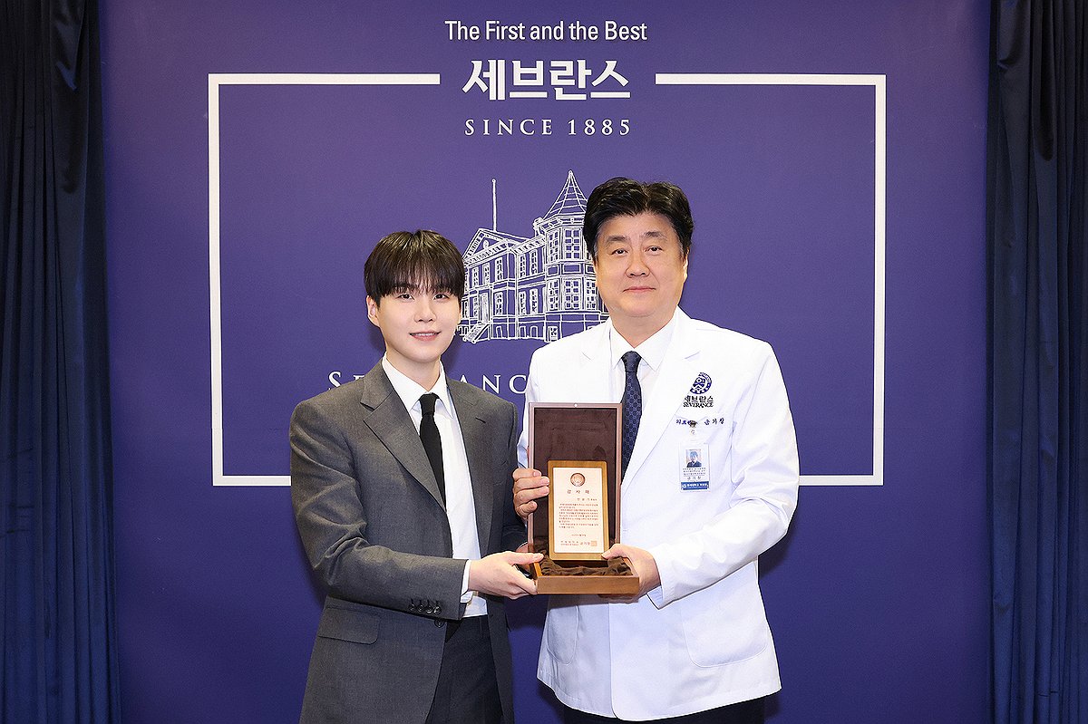 BTS 슈가, 세브란스에 50억 기부…자폐 치료 '민윤기 센터' 건립