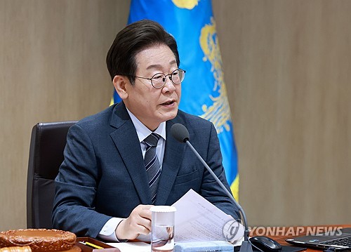 Lee instructs possible measures to relocate oceans ministry to Busan by year-end
