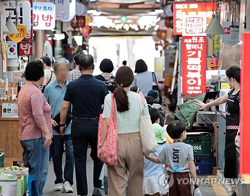 1차 추경 집행에도…KDI, 이달 여전히 어두운 경기 진단