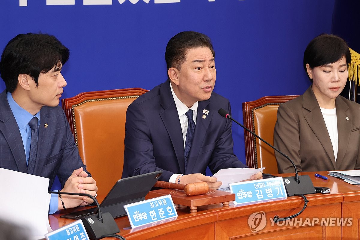 김병기 "민생경제 살리는 추경 신속한 처리에 행동 나설…
