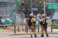 교대역 인근서 배관 파손으로 가스 누출…일대 통제