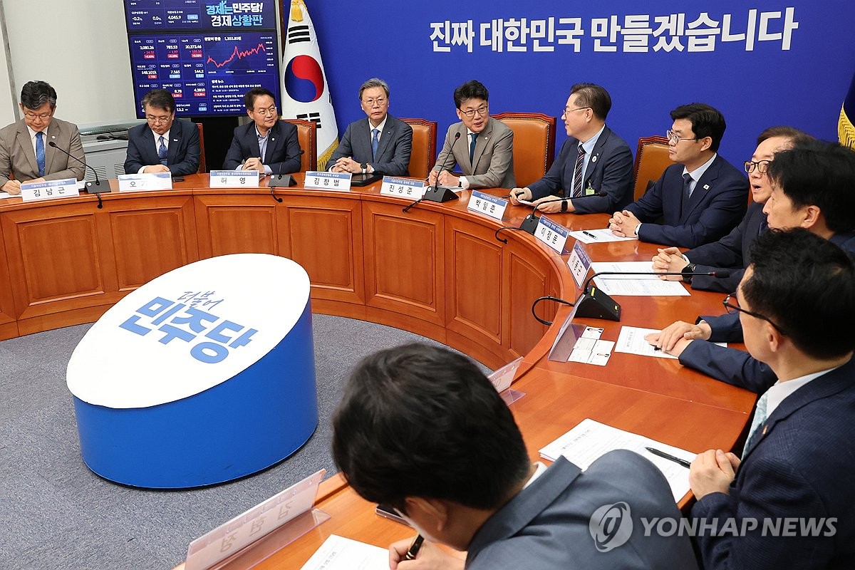 與 "상법 개정 과정서 제도수정 용의"…배임죄 부담 완화 검토