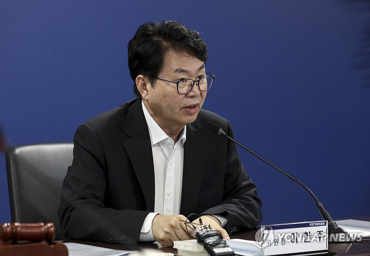 이한주 "이번주 정부조직개편 얼개…조만간 완성 형태 보…