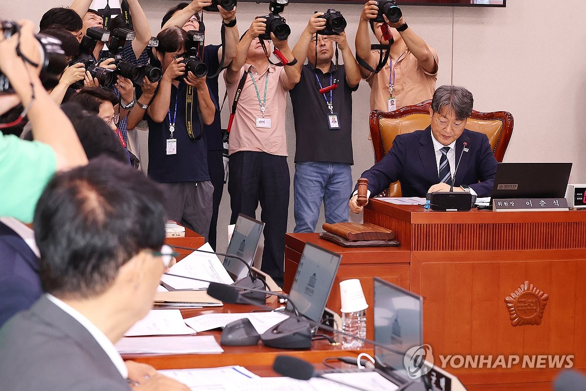 與 주도 상법 개정안 법사위 심사 돌입…수사·기소 분리…