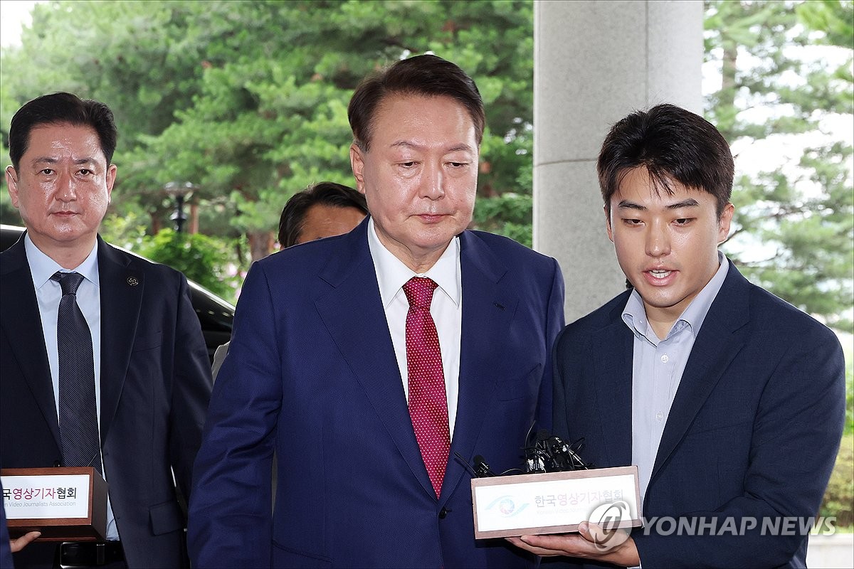 윤석열, 내란 특검 2차 출석