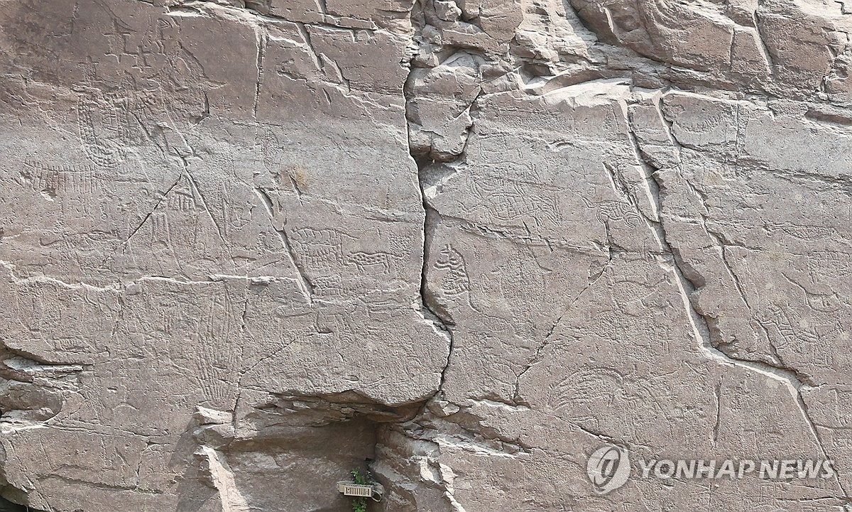 '반구천의 암각화' 교육 본격화…울산교육청, 학습자료 …