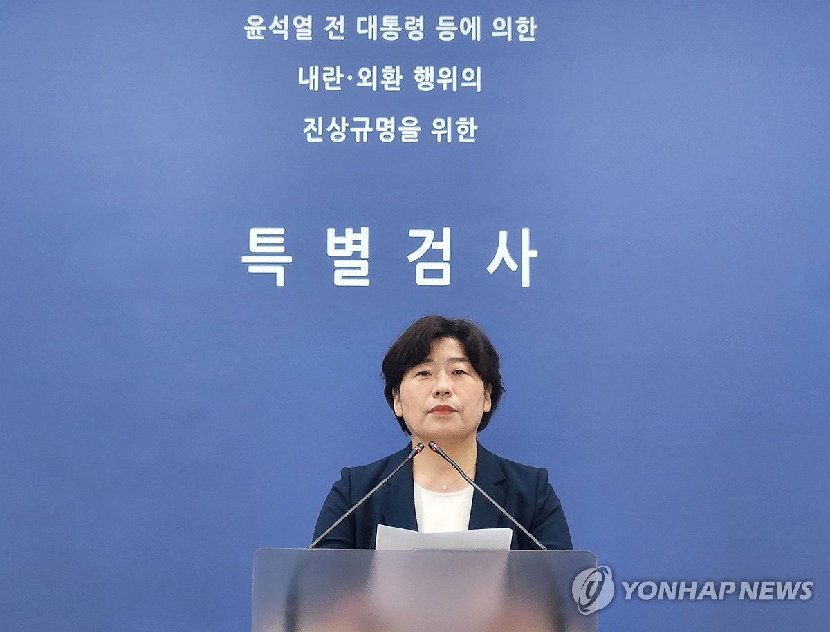 윤 전 대통령 구속영장 청구 관련 브리핑하는 내란 특검