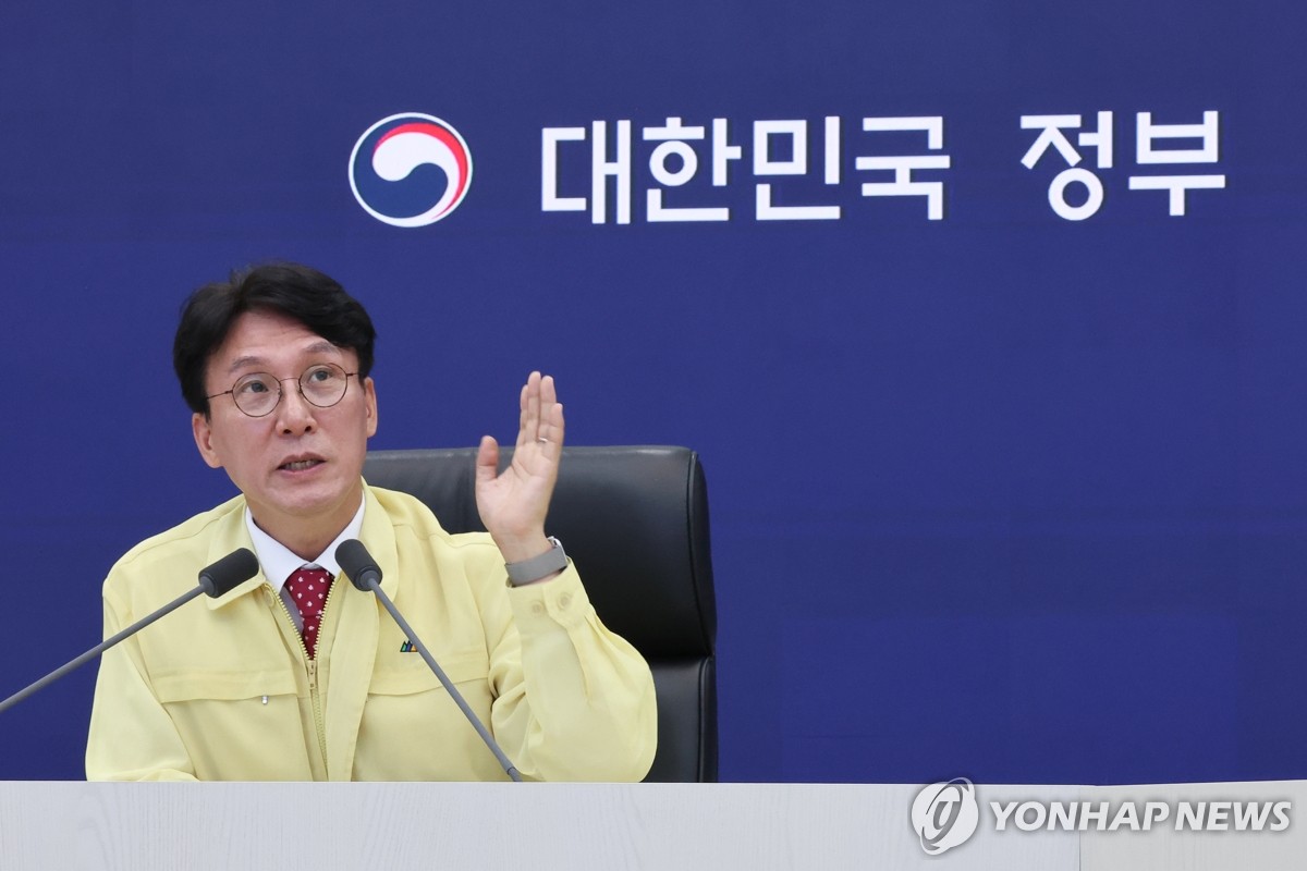 재난 비상근무 공무원 시간외수당 상한 없앤다…책임만큼 …