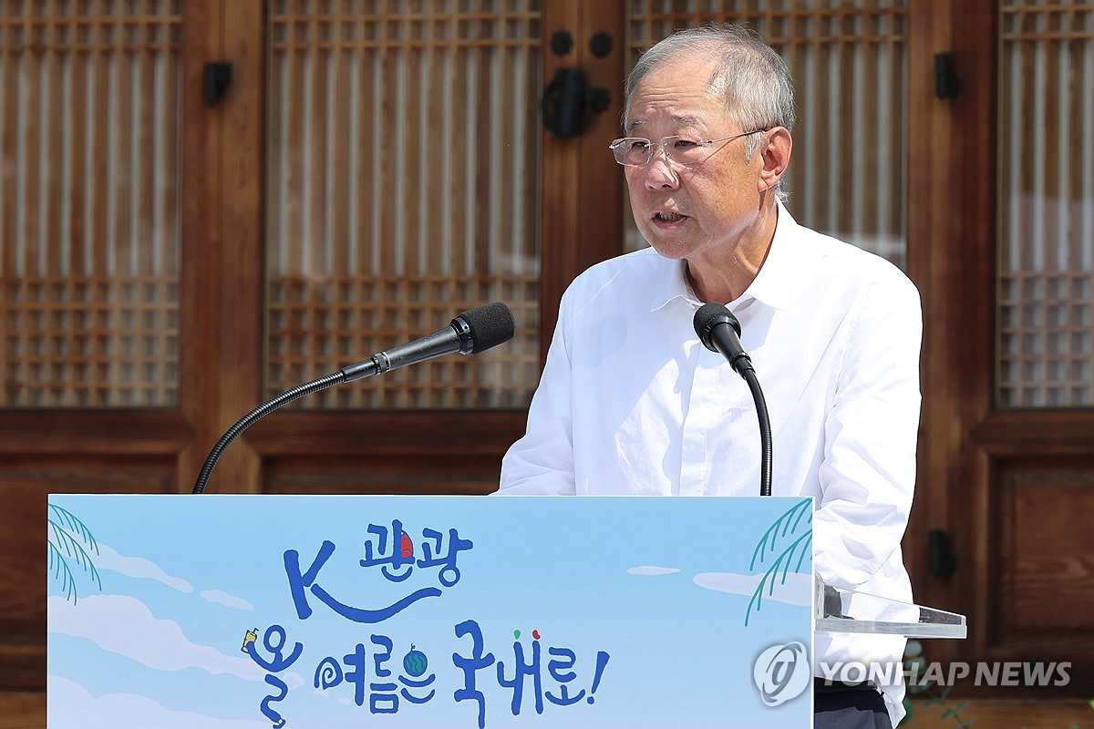 한경협, 소상공인 밸류업 데이 개최…"성장 사다리 만들 것"