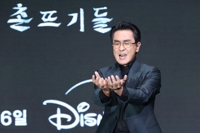 '파인: 촌뜨기들' 류승룡 "서로 속고 속이는, 끝없는 욕망 표현"