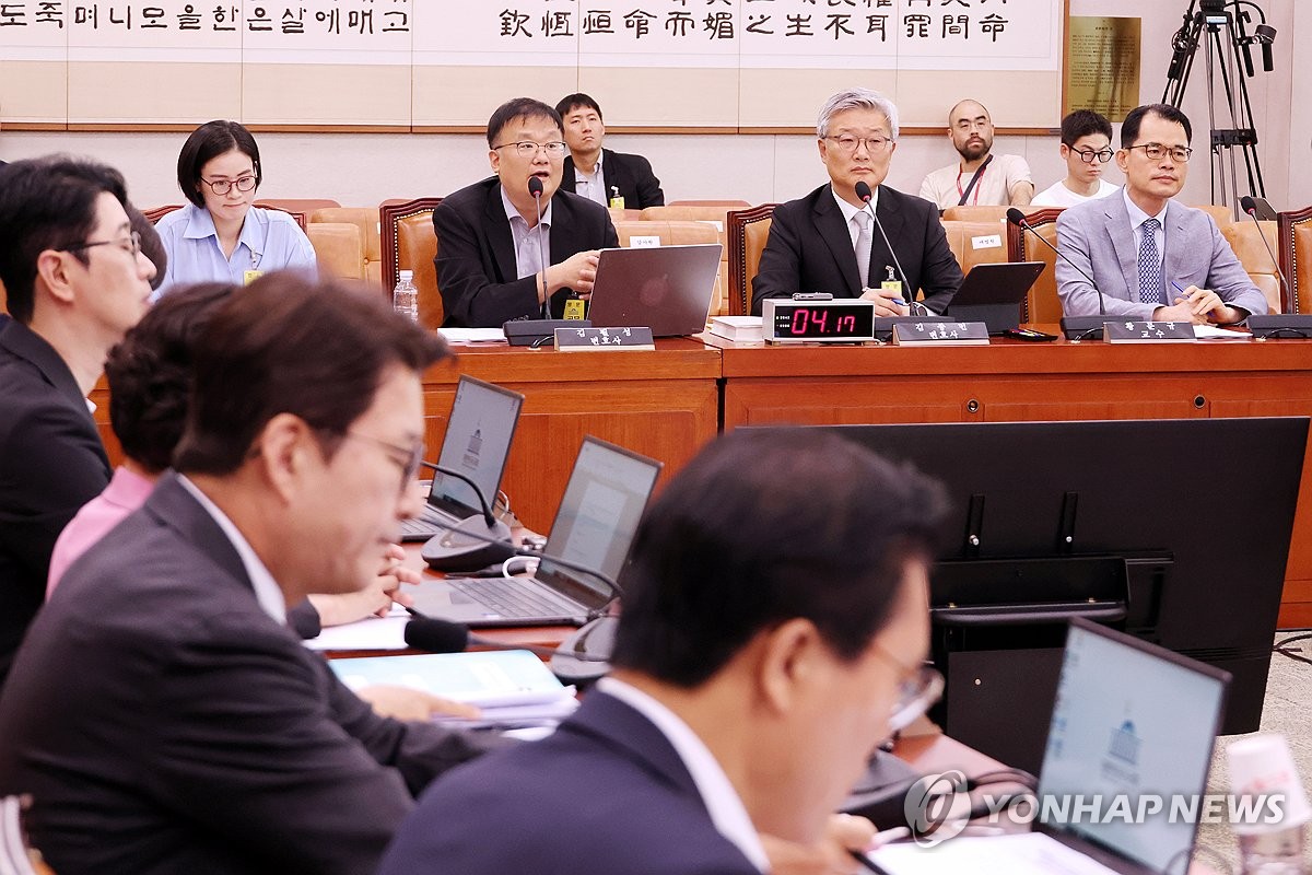 검찰개혁 공청회서 여야 격돌…"시대적 과제"·"잘못된 …