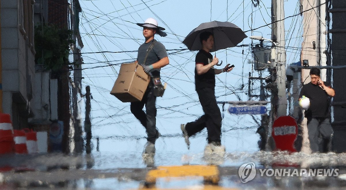 대전·세종·충남 폭염경보 발효…낮 최고 34∼36도