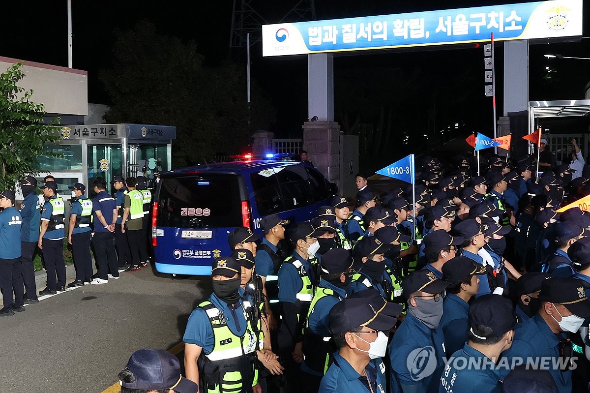 구속 尹 수감된 서울구치소 앞서 지지자들 내일 집회