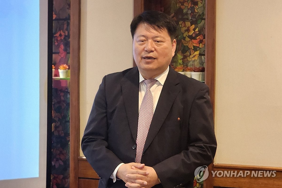 네이처셀, 