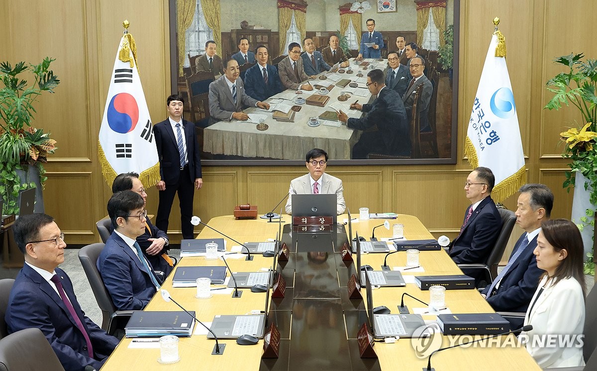 증권가, 대체로 8월 금리인하 전망…연내 인하 횟수는 …