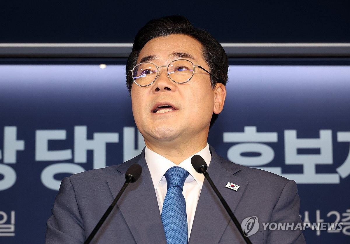 박찬대, '李대통령 사건 파기환송' 조희대 대법원 국정…
