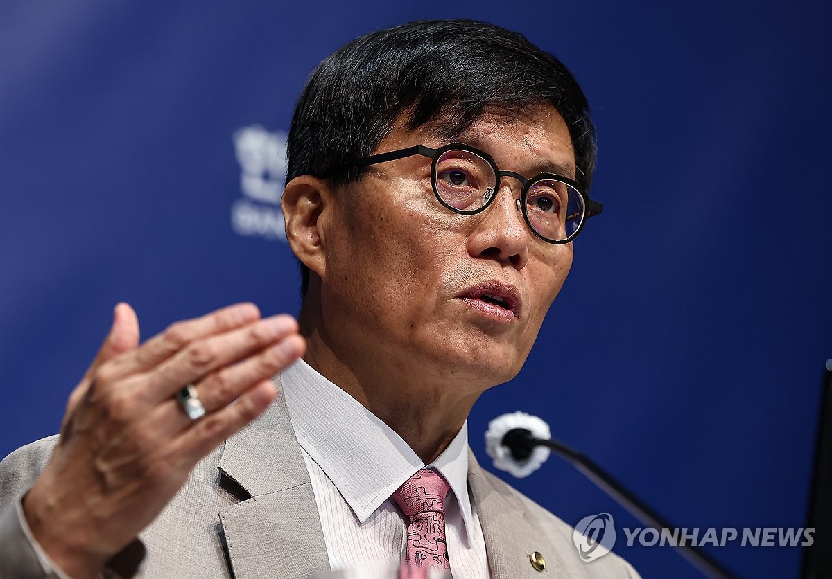 국고채 금리, '비둘기' 금통위에 일제히 하락…3년물 …