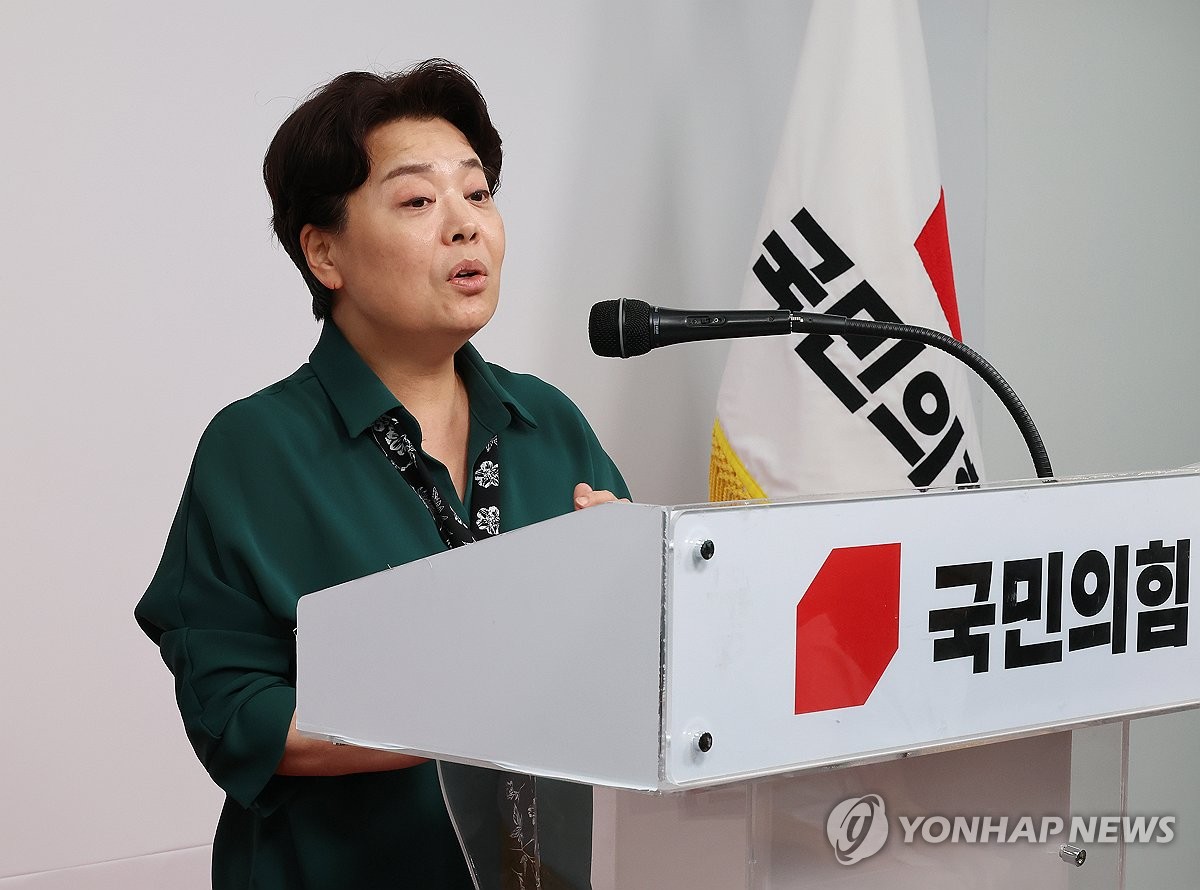 野혁신위, 최고위 폐지 제안…"대표 단일지도체제·리더십…