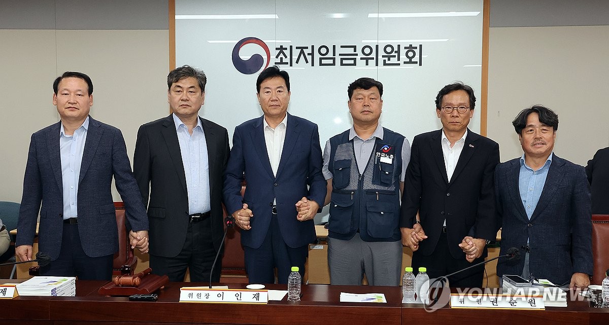 [연합뉴스 이 시각 헤드라인] - 07:30