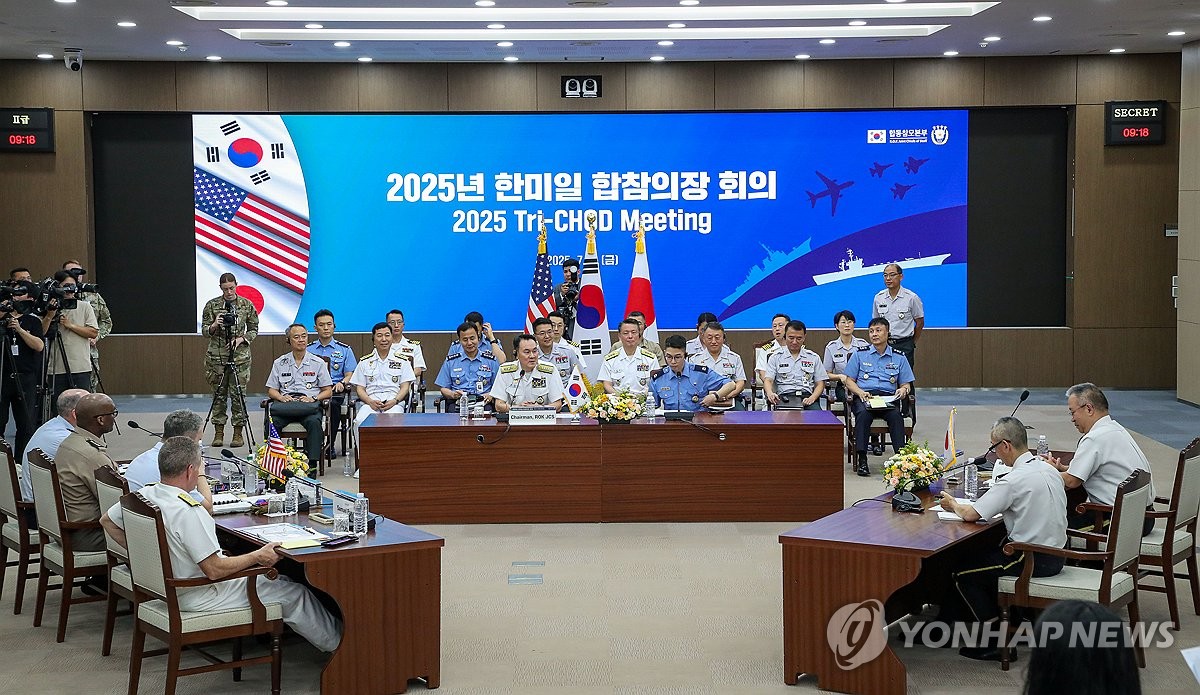 한미일 합참의장, 해군 2함대 방문해 천안함 46용사 …