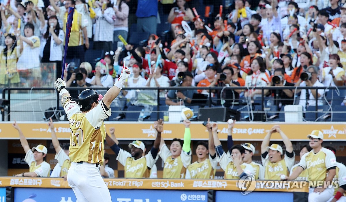 '한여름밤의 축제' KBO 올스타전서 나눔 4연승…MVP는 LG 박동원