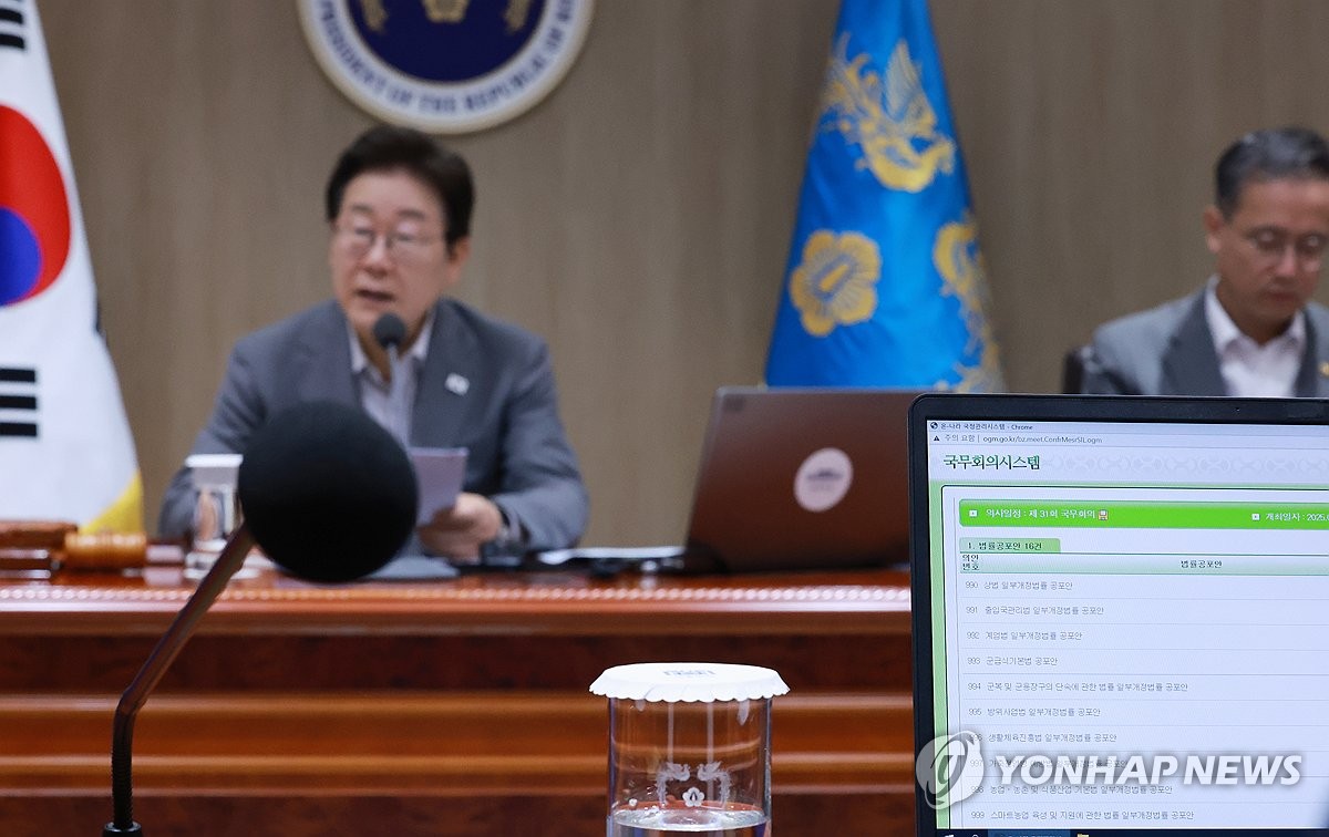 재계 "상법 개정, 보완책 논의 없이 급물살…신중한 논의 필요"