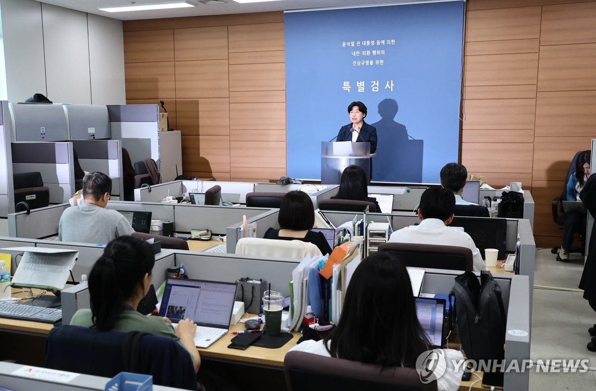 [속보] 특검 "김용대 변호인, 군사기밀 외부공표…향후 수사 가능성"