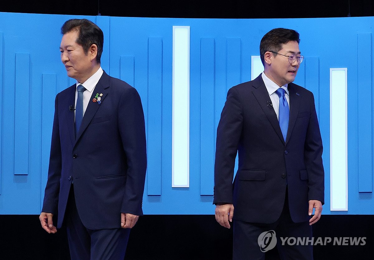 온라인 투표 이미지