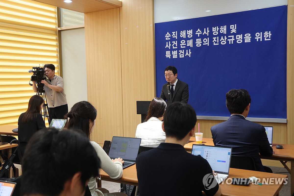 임성근 구명로비에 개신교 연루 정황…특검, 교계 인사 …