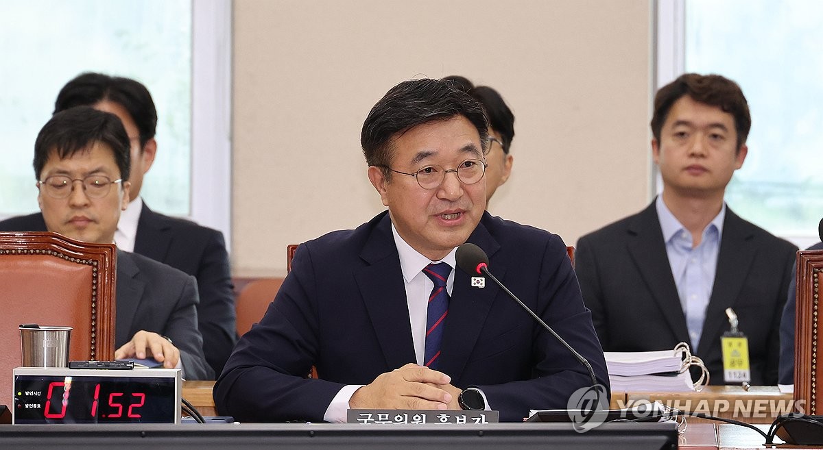 윤호중 행안장관 "호우피해 범정부 복구대책지원본부 가동"