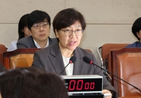 Health minister nominee vows medical reforms 'acceptable' to people, medical community